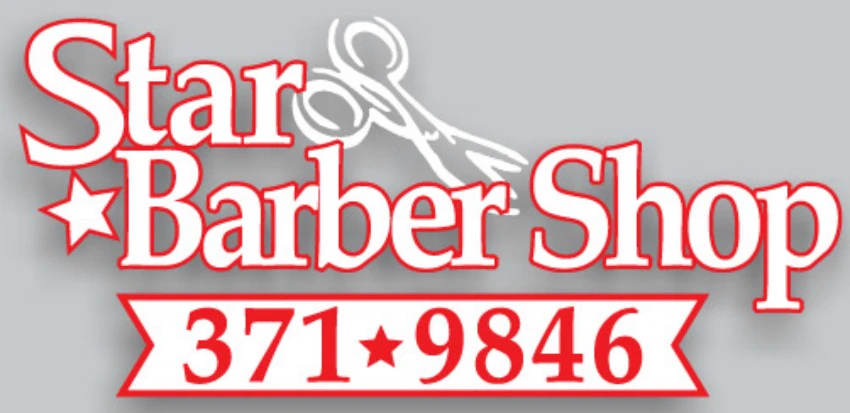 Historic Star Barber Shop scissors-and-star mark with the 371 star 9846 phone signature